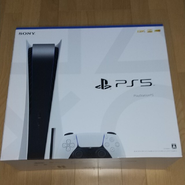 PlayStation 5 CFI-1000A01 新品未開封