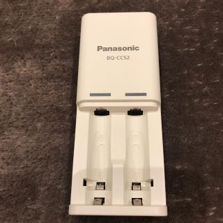 パナソニック(Panasonic)のパナソニック　エネループ　充電器　(バッテリー/充電器)