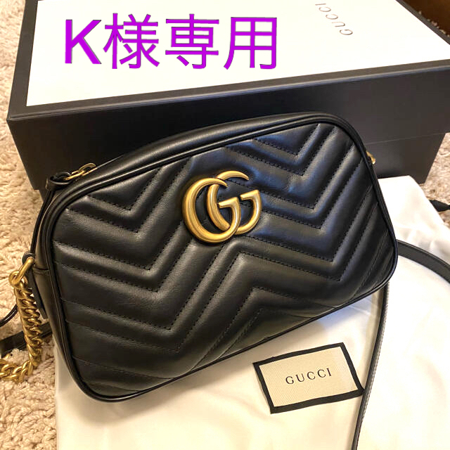 半額SALE／ Gucci - GUCCI☆グッチGGマーモント 黒 ショルダーバッグ