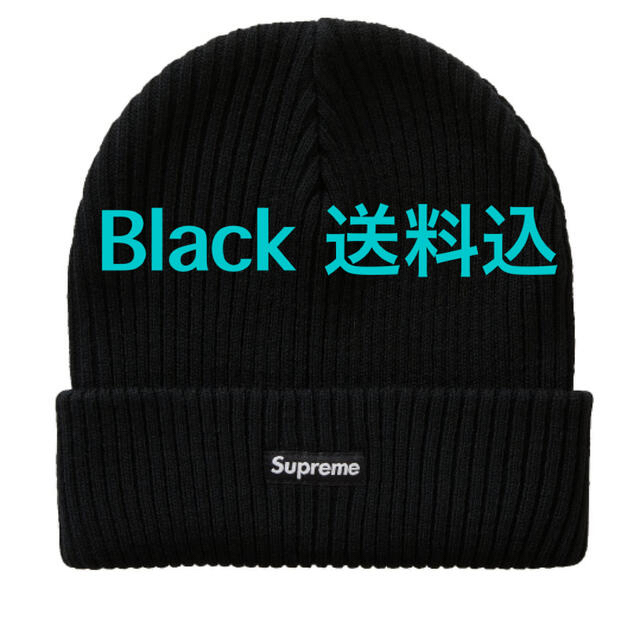 Supreme Wide Rib Beanie 20 FW Black 送料込