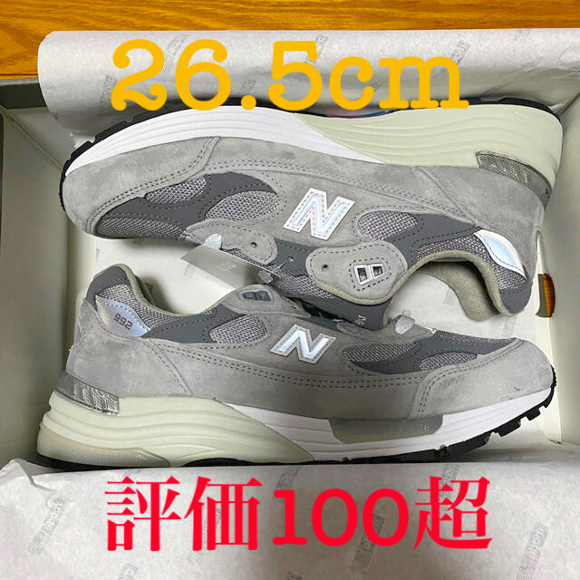 new balance　m992 GR　ニューバランス　26.5 グレー