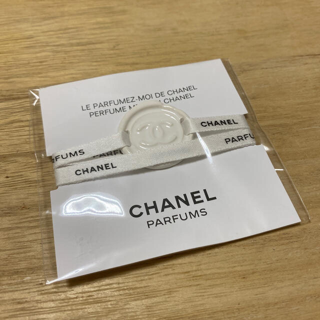 CHANEL(シャネル)のCHANEL  非売品　香水用ブレスレット エンタメ/ホビーのコレクション(ノベルティグッズ)の商品写真