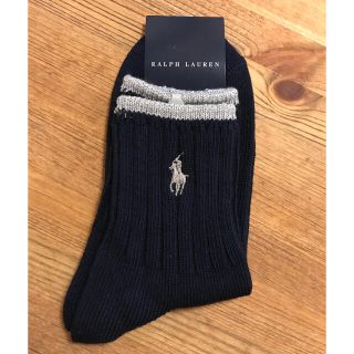 ラルフローレン(Ralph Lauren)のラルフローレン レディース 靴下(ソックス)