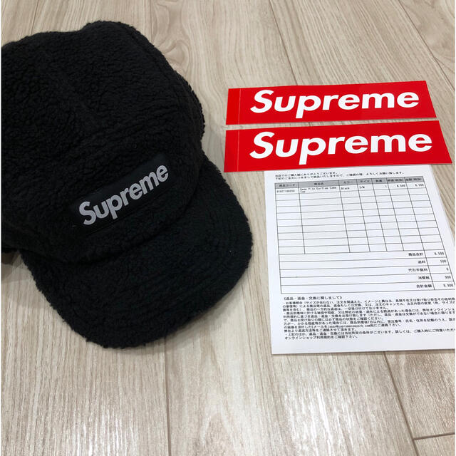 帽子Deep Pile Earflap Camp Cap Supreme S/M