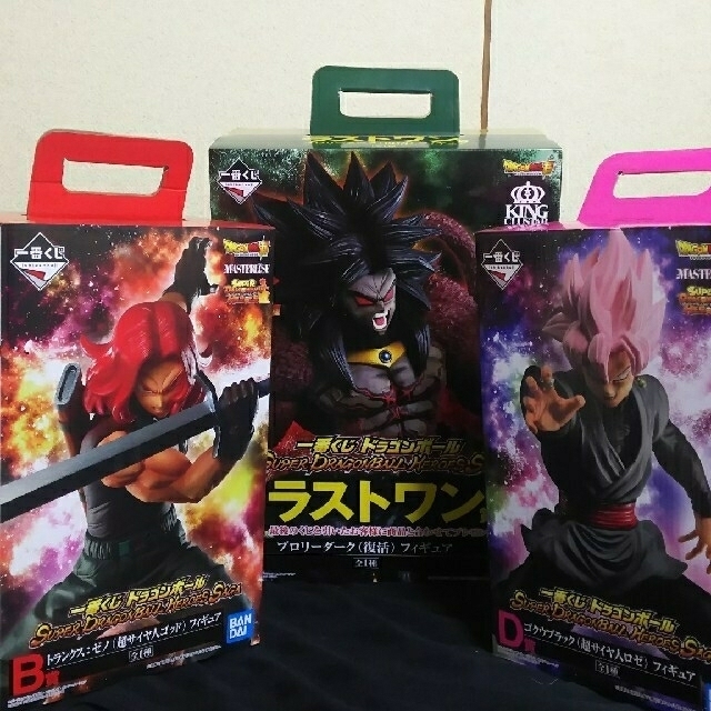 ドラゴンボール一番くじ