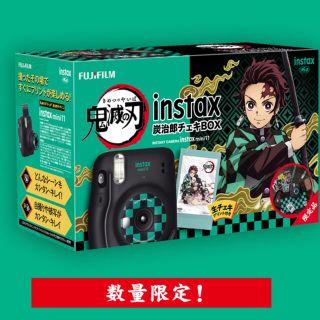 富士フイルム キャラクターグッズの通販 57点 富士フイルムのエンタメ ホビーを買うならラクマ 富士フイルム キャラクターグッズの通販 57点 富士フイルムのエンタメ ホビーを買うならラクマ