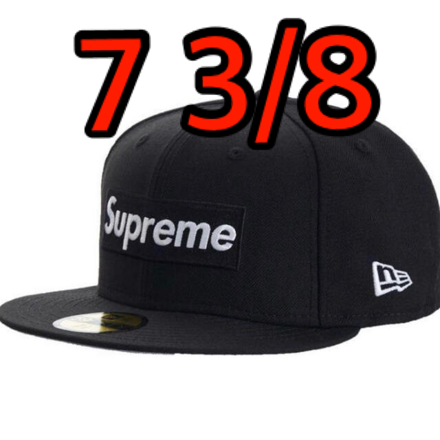 supreme world famous box new era 7 3/8帽子