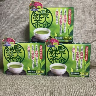 オリヒロ(ORIHIRO)のオリヒロ　賢人の緑茶×3箱セット(健康茶)