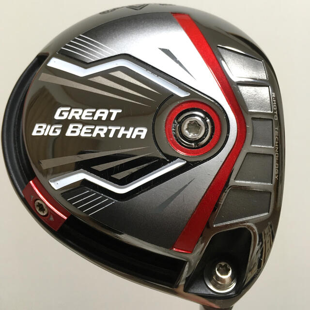 GREAT BIG BERTHA 2016 US