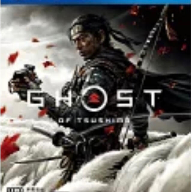 新品未開封Ghost of Tsushima（ゴースト・オブ・ツシマ） PS4