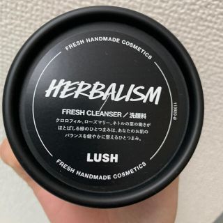 ラッシュ(LUSH)のLUSH ハーバリズム 《洗顔料》(洗顔料)