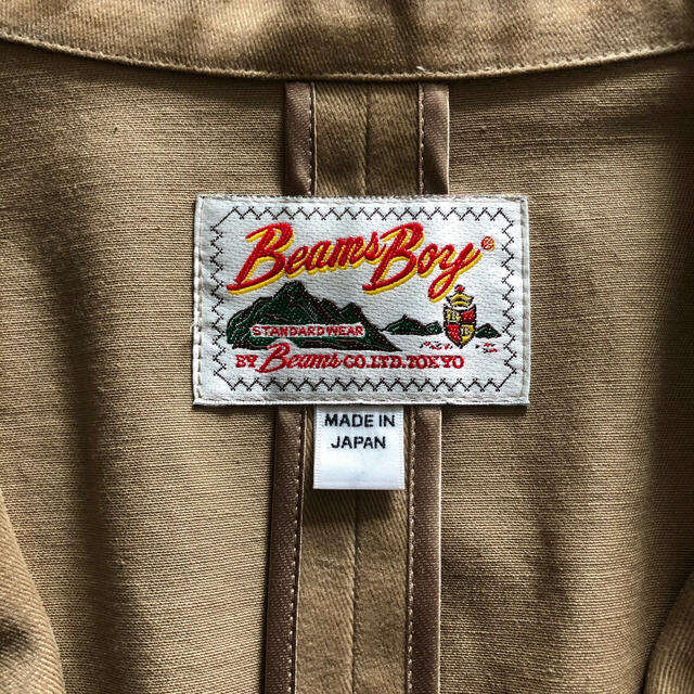 BEAMS BOY(ビームスボーイ)のBEAMS BOYサファリジャケットビームスボーイパタゴニアpatagonia レディースのジャケット/アウター(テーラードジャケット)の商品写真