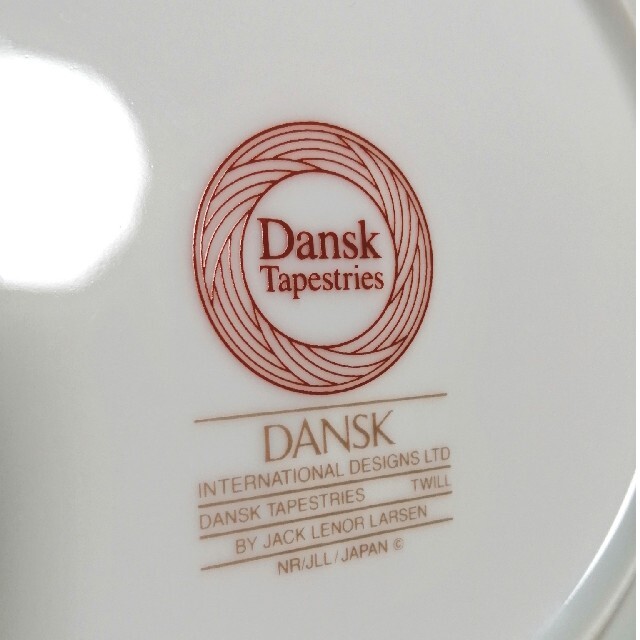 DANSK(ダンスク)のDansk ダンスク 皿 プレート ２枚セット インテリア/住まい/日用品のキッチン/食器(食器)の商品写真