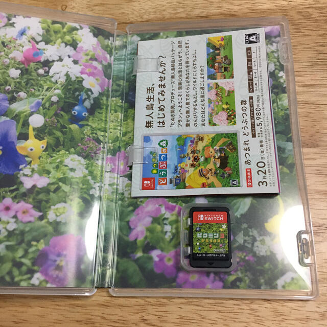 ※りりぃ様専用※ピクミン3 デラックス Switch