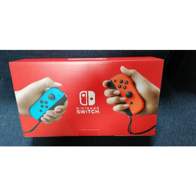 ♪新品・未使用♪ Nintendo Switch 任天堂　スイッチ　本体