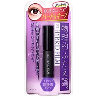 コージーホンポ(コージー本舗)のアイトーク ハイブリッドフィルム 5ml(アイテープ)