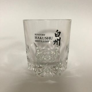 サントリー(サントリー)の白州　ロックグラス　新品(グラス/カップ)