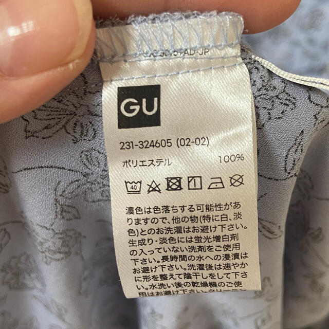 GU(ジーユー)のレディース　花柄ワンピース　 レディースのワンピース(ロングワンピース/マキシワンピース)の商品写真