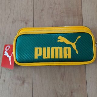 プーマ(PUMA)の☆新品☆ PUMA カラーカーボンＷペンケース グリーン 筆箱 プーマ(ペンケース/筆箱)