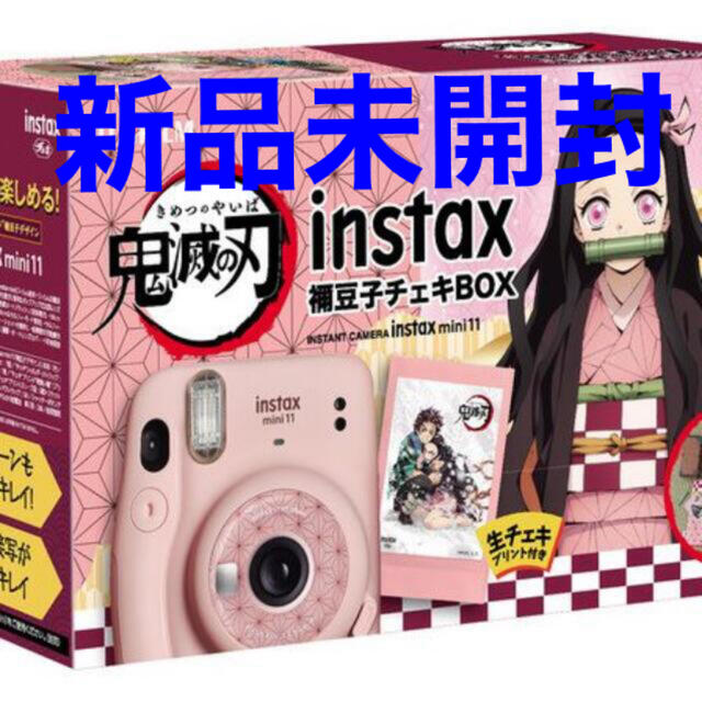 instax mini 11 鬼滅の刃 禰豆子　チェキ　BOXキャラクターグッズ