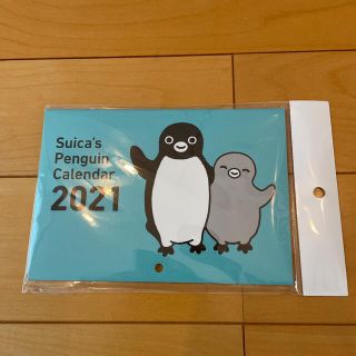 ジェイアール(JR)のSuica スイカペンギン　壁掛けカレンダー2021年(カレンダー/スケジュール)