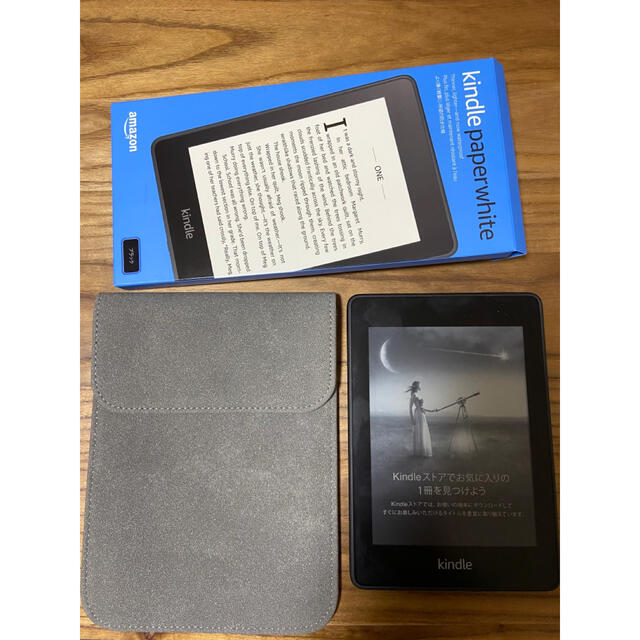 Kindle Paperwhite 第10世代 8GB 広告あり Wi-Fi