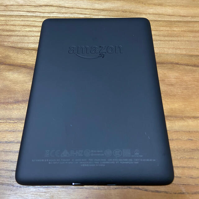 Kindle Paperwhite 第10世代 8GB Wi-Fiモデル広告あり スマホ/家電/カメラのPC/タブレット(電子ブックリーダー)の商品写真