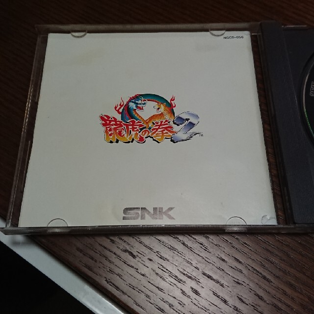 NEOGEO(ネオジオ)のネオジオCD 龍虎の拳2 エンタメ/ホビーのゲームソフト/ゲーム機本体(家庭用ゲームソフト)の商品写真