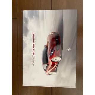 フェラーリ(Ferrari)のFerrari 812superfastカタログ(カタログ/マニュアル)