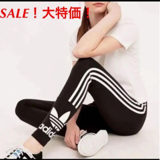 アディダス(adidas)のadidas レギンス(レギンス/スパッツ)