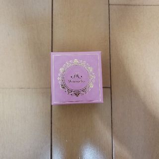 モテソルベR  20g(ボディクリーム)