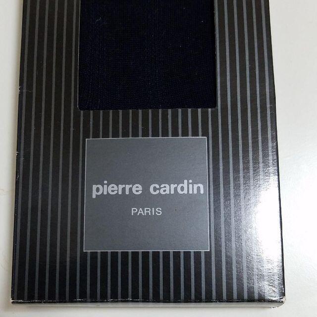 pierre cardin(ピエールカルダン)の複数購入割引！　【未使用】ピエールカルダン　靴下二点　サイズ25 メンズのレッグウェア(ソックス)の商品写真