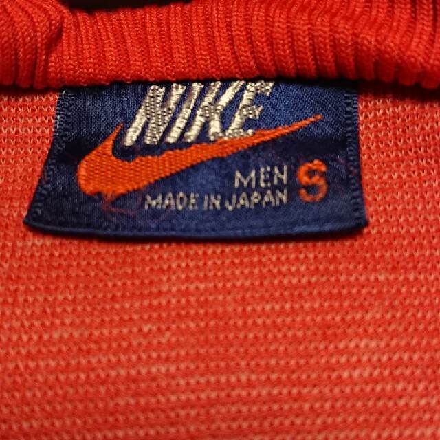 80s 80年代 ヴィンテージ 日本製NIKE ナイキ ジャージS レッド