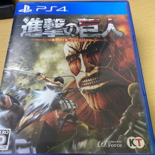 進撃の巨人 PS4(家庭用ゲームソフト)