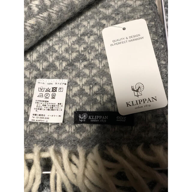 KLIPPAN(クリッパン)の【新品】KLIPPAN クリッパン ポケット付きショール レディースのファッション小物(マフラー/ショール)の商品写真