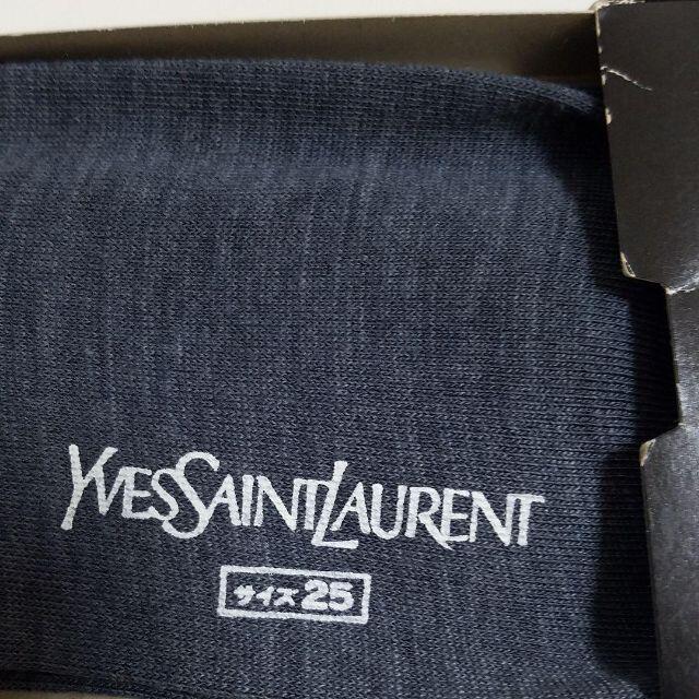 Yves Saint Laurent Beaute(イヴサンローランボーテ)の専用　【未使用】靴下二点　イヴサンローラン、ミラショーンとはんかち メンズのレッグウェア(ソックス)の商品写真