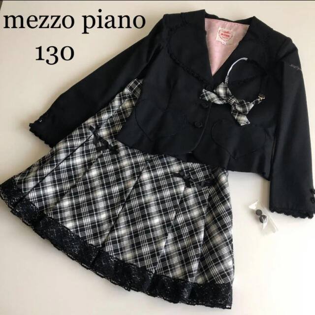 注目 メゾピアノ フォーマルセット 入学式 - キッズ服女の子用(90cm 