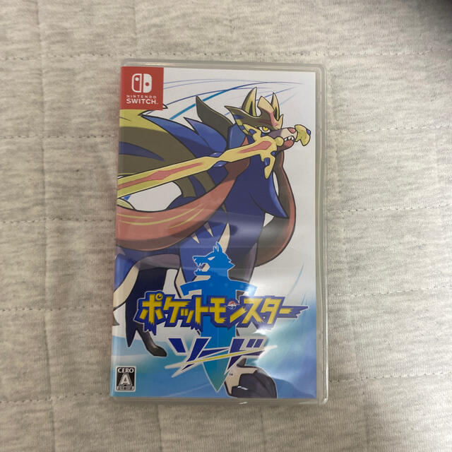 ポケットモンスター ソード Switch