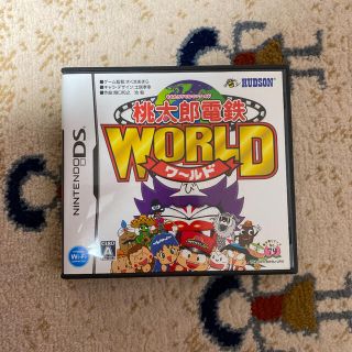 ニンテンドーDS(ニンテンドーDS)の【NINTENDO DS】桃太郎電鉄 WORLD(携帯用ゲームソフト)