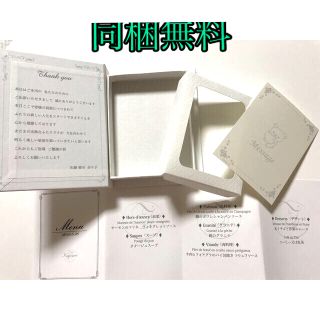サンエックス 結婚式の通販 30点 サンエックスを買うならラクマ サンエックス 結婚式の通販 30点 サンエックスを買うならラクマ