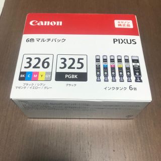 Canon BCI-326+325/6MP(PC周辺機器)