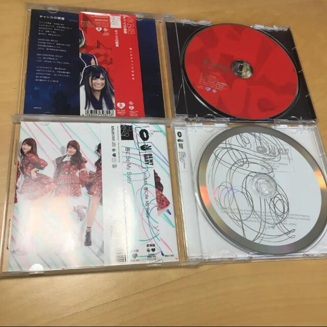 CD 唇にBe My Baby(Type C)  チャンスの順番(TYPE A) エンタメ/ホビーのCD(ポップス/ロック(邦楽))の商品写真