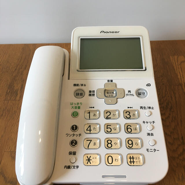 パイオニア デジタルコードレス留守番電話機TF-SA75S