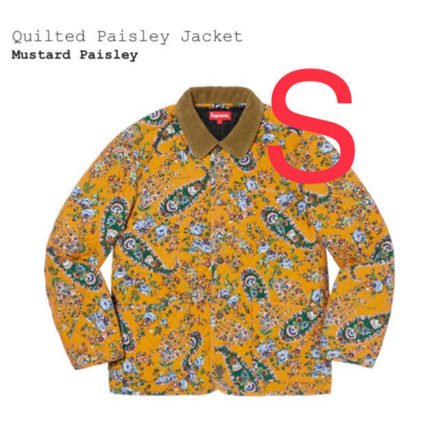 Supreme Quilted Paisley Jacket マスタードナイロンジャケット