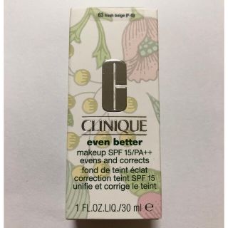 クリニーク(CLINIQUE)のCLINIQUE イーブンベター　メークアップ　63(ファンデーション)