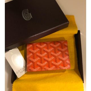 ゴヤール 名刺入れ/定期入れ(レディース)の通販 32点 | GOYARDの