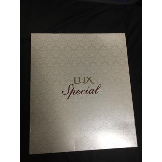 ラックス(LUX)のLUX Special 固形ソープ ギフト(ボディソープ/石鹸)