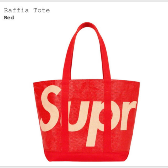 20S/S Supreme Raffia Tote Bag Red