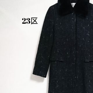 定価4.9万】23区 CANGIOLI ヴィンテージ リネン ロング コート www1.up