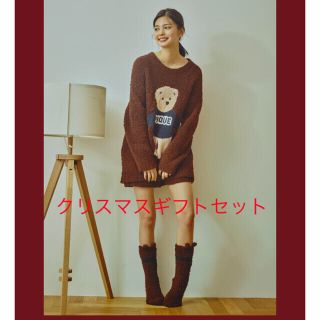 残り一点☆ 【HOMME】 ジェラートベアJQDプルオーバー&ロングパンツSET